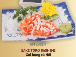 sake-toro-sashimi